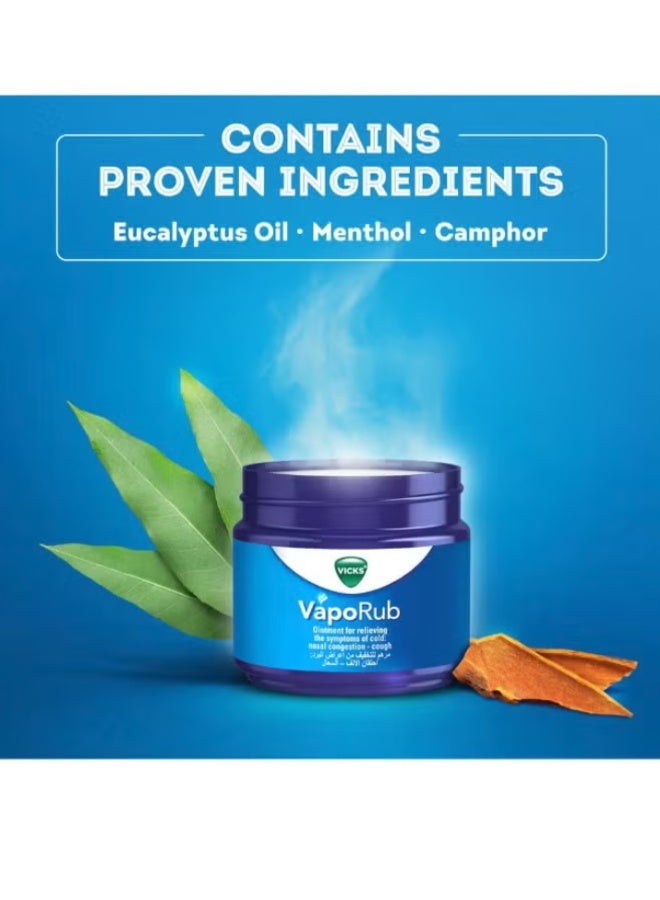 فكس فيكس فابوراب 100 جم - Image 5