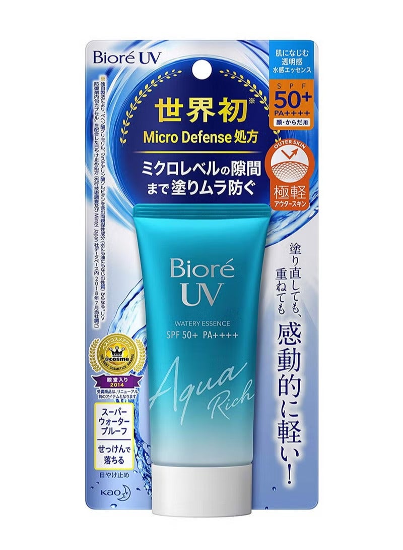 بيوريه SPF 50 كريم واقي من الشمس المائي من UV Aqua Rich 50 جرام
