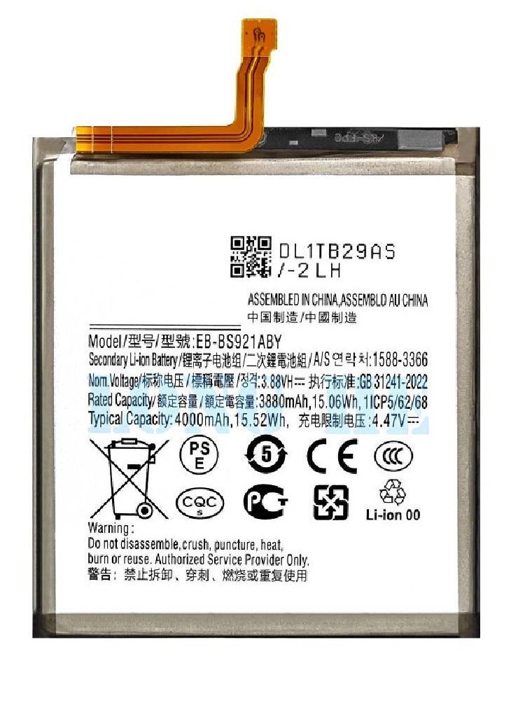 Replacement Internal Premium Battery Compatible with Samsung Galaxy S24 5G | High Capacity Durable Battery | Reliable Power Source with Advanced Safety Features | Easy Installation | Extend Your Device Lifespan | Black | Genuine Performance Replacement - Image 3