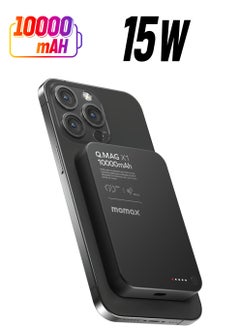 Momax Momax Q.Mag X1 10000 mAh Magnetic Wireless Battery Pack USB-C Up to 15W PD output - Black  - Image 1