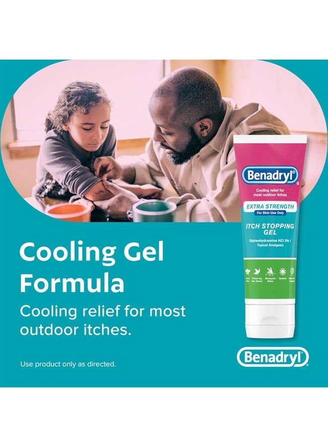 Benadryl جل مضاد للحكة، تخفيف الحكة الخارجية المرتبطة بالسم، مسكن موضعي، تخفيف مبرّد، ديفينهيدرامين - 3.5 أونصة - Image 4