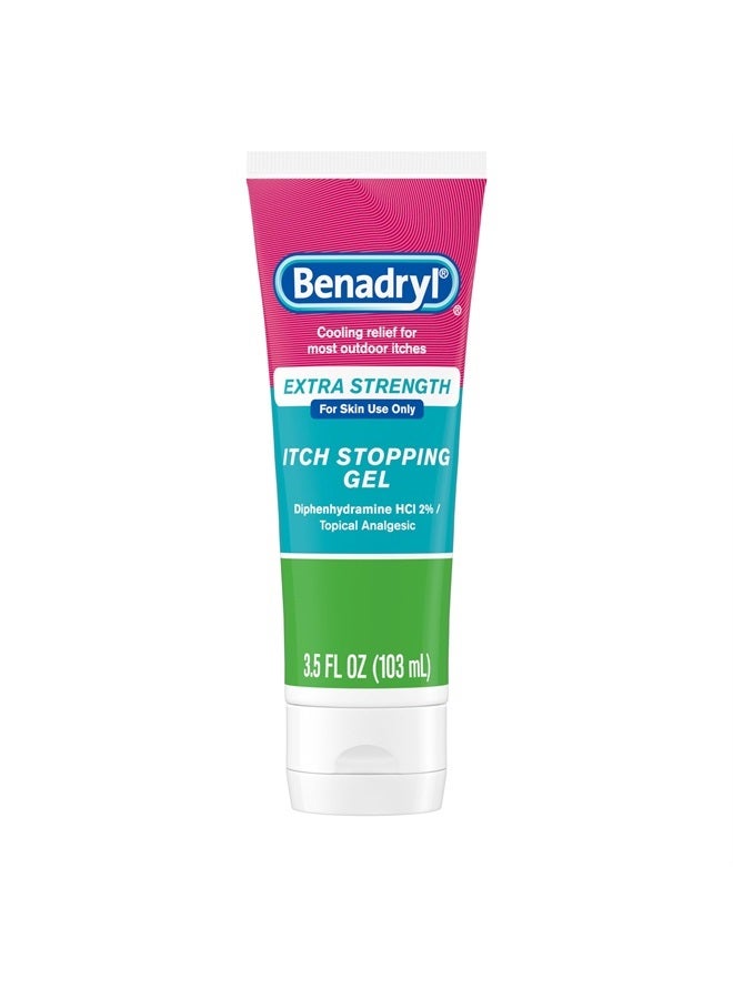 Benadryl جل مضاد للحكة، تخفيف الحكة الخارجية المرتبطة بالسم، مسكن موضعي، تخفيف مبرّد، ديفينهيدرامين - 3.5 أونصة - Image 1