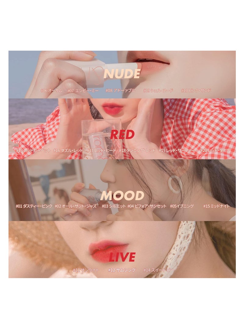 Rom&Nd Zero Matte Lipstick 02 All That Jazz - Image 4