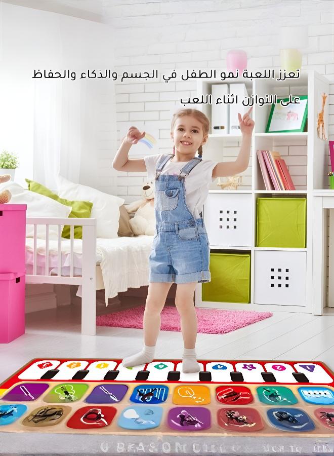 Joudiplay Interactive Musical Play Mat for Kids, Parent-Child Bonding (Various Sizes) - Image 3