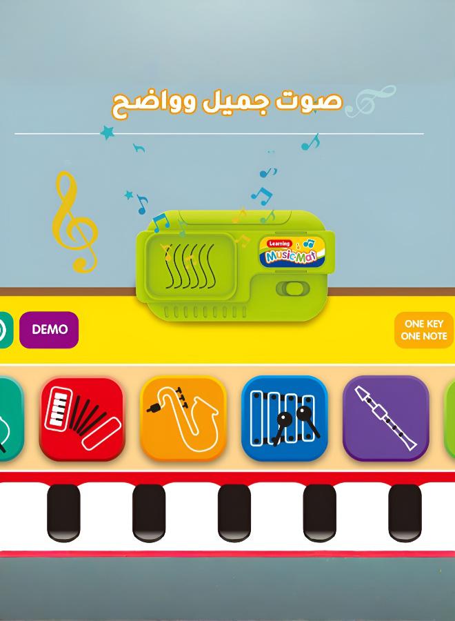 Joudiplay Interactive Musical Play Mat for Kids, Parent-Child Bonding (Various Sizes) - Image 5