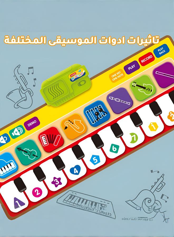 Joudiplay Interactive Musical Play Mat for Kids, Parent-Child Bonding (Various Sizes) - Image 4