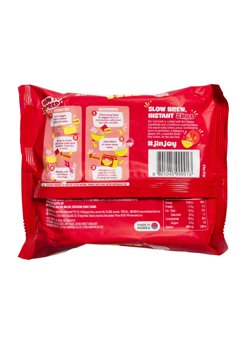 Ottogi Jin Ramen Spicy - Image 2