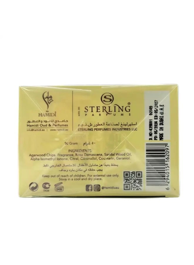 Hamidi Mamoul Al Saadat Incense Home Fragrance Bukhoor- 50gms - Image 2