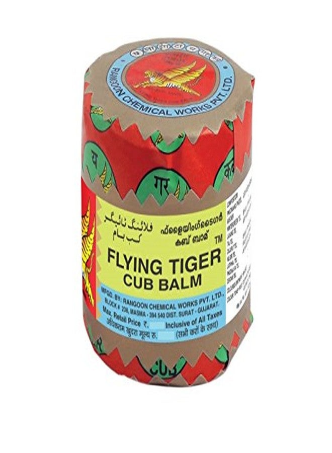 Flying Tiger بلسم فلاينج تايجر كاب (أحمر) 15 جم × 10 عبوات - Image 4