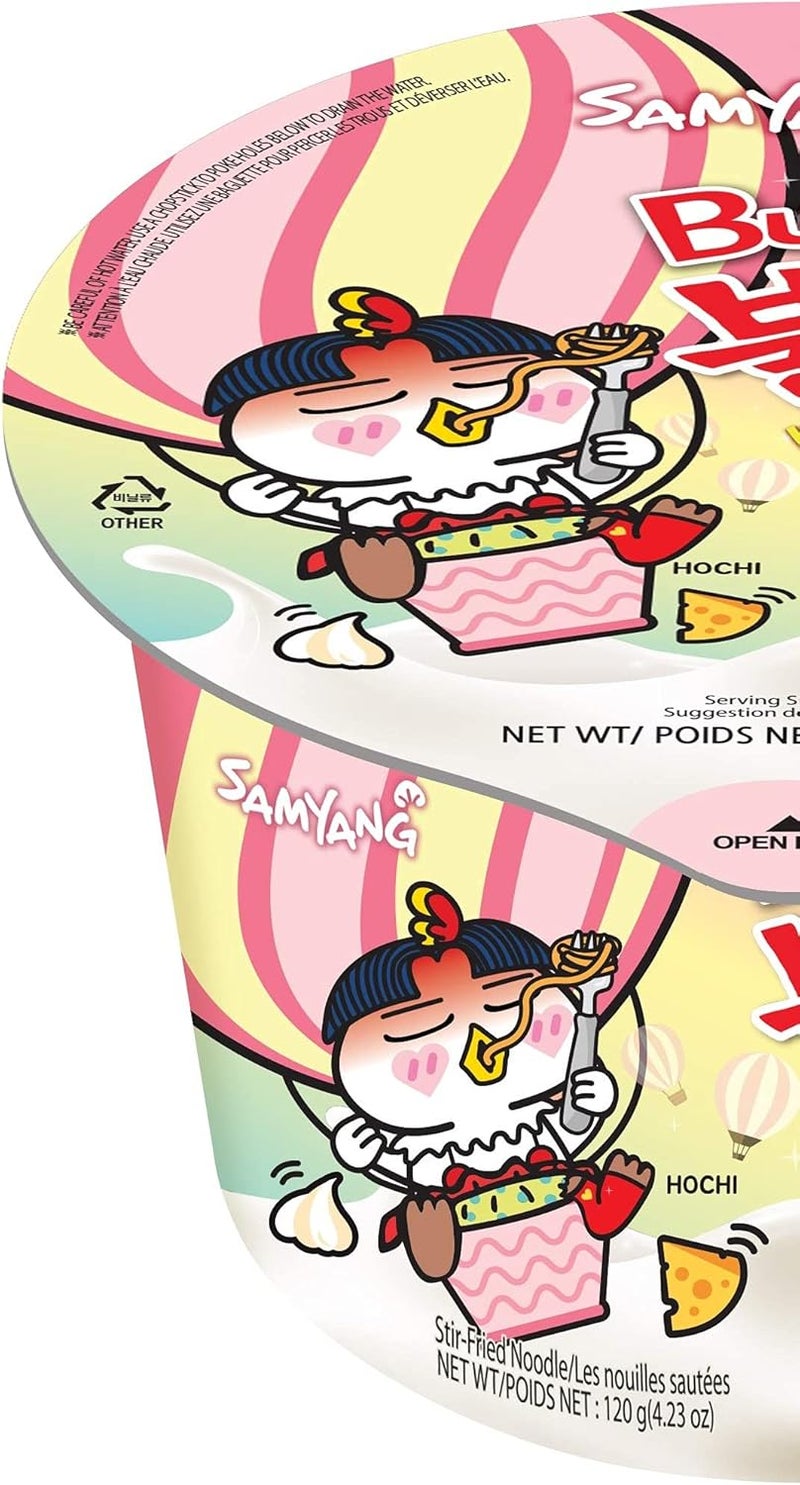 Samyang Buldak Ramen Cream Carbonara Big Bowl - Image 3