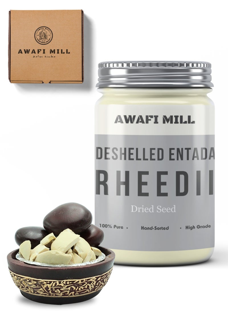 AWAFI MILL De-Shelled Entada Rheedii Seed Pulp | Premium Natural Seed Extract for Culinary and Multipurpose Use - pzsku/Z7FBAB9885EC1B52CA11CZ/45/_/1732594596/4525bab6-cbe9-4dce-9af7-177d7a568cfc