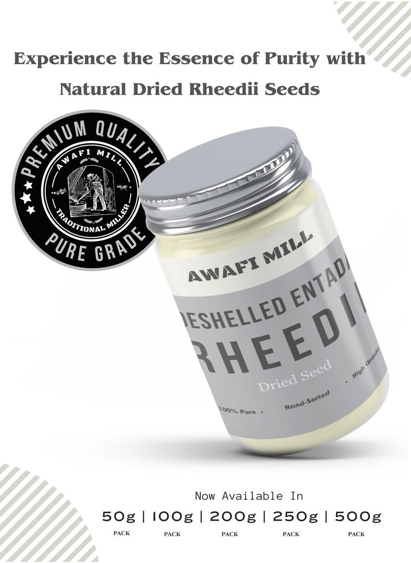 Awafi Mill AWAFI MILL De-Shelled Entada Rheedii Seed Pulp | Premium Natural Seed Extract for Culinary and Multipurpose Use  - Image 4