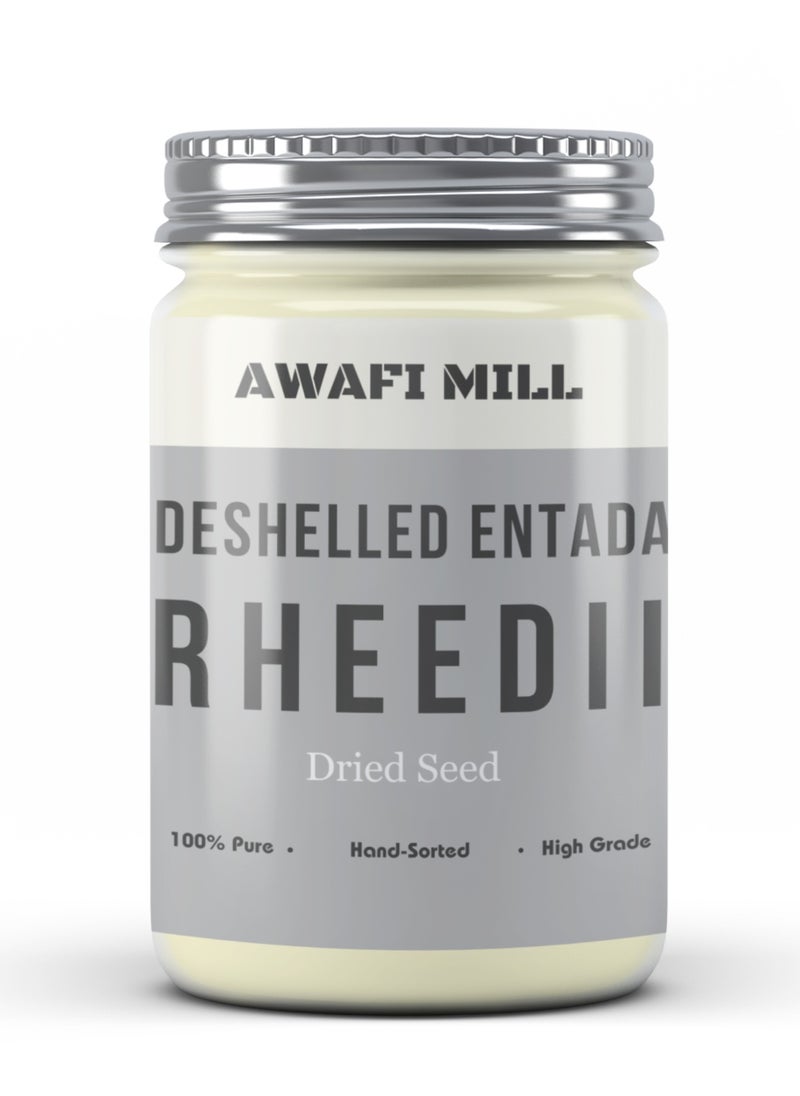 AWAFI MILL De-Shelled Entada Rheedii Seed Pulp | Premium Natural Seed Extract for Culinary and Multipurpose Use - pzsku/Z7FBAB9885EC1B52CA11CZ/45/_/1732600132/0fe332a4-8049-4405-9c95-75625d5e84af