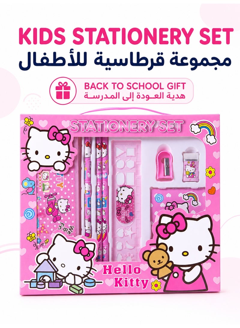 Hello Kitty Back to School Kids Stationery Set for Girls, Complete Back to School Supplies Gift Box with Notebook, Pencil Case, Pencils, Ruler, Eraser and Sharpener, Cute Pink School Essentials Birthday Gift - Image 1