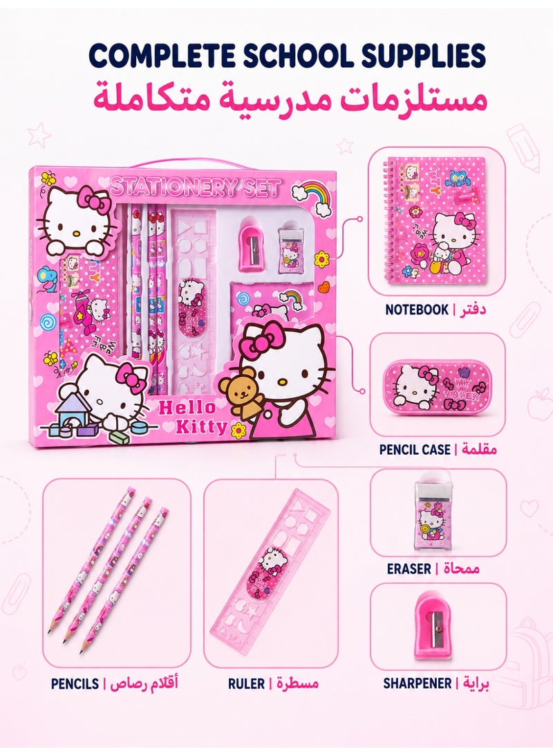Hello Kitty Back to School Kids Stationery Set for Girls, Complete Back to School Supplies Gift Box with Notebook, Pencil Case, Pencils, Ruler, Eraser and Sharpener, Cute Pink School Essentials Birthday Gift - Image 2