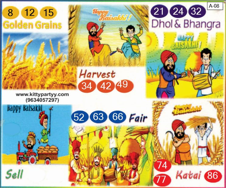 Kitty Partyy Baisakhi Tambola Ticket, 200 Tambola Tickets for Fun Family & Party Games - Image 5
