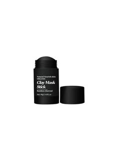 Black Bamboo Charcoal Face Mask Stick For Antiacne Skin Nourishing 40 Gram - pzsku/Z7FBB272FE081190E04B5Z/45/_/1690020521/0a7199dd-b626-484b-a8b5-339860b5d4e3