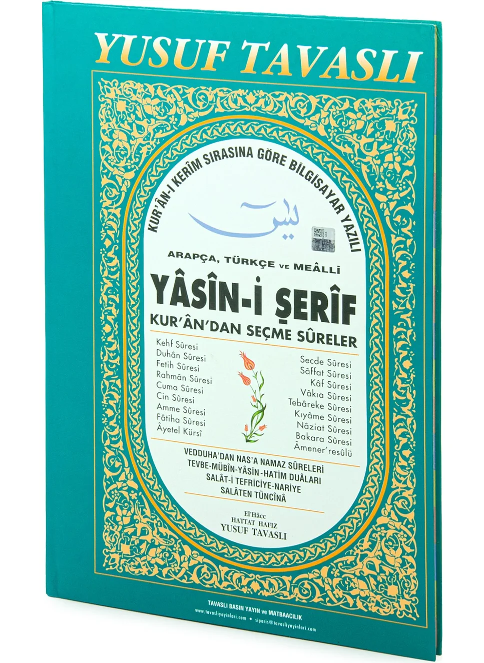 İhvan Online Yasini Sharif - Selected Surahs from the Quran - Yusuf Tavasli