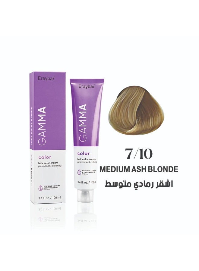 Erayba Gamma Color Permanent Hair Dye100m7/10Medium ash blonde