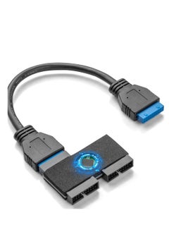 USB 3.0 Header Splitter, Motherboard USB 3.0 Splitter, Motherboard 19Pin 20 Pin Header 1 to 2 HUB Extension Cable with Chip, for CPU, WiFi Receiver, Cooling Fan, and RGB Light