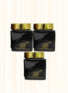أمير العود 3 قطع بخور أمير العود 30 جرام  - Image 1