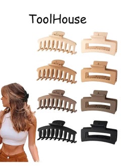 8 Pack Hair Clip Large Hair Claw Clips for Thin Thick Curly Hair, Strong Hold Jaw Clips