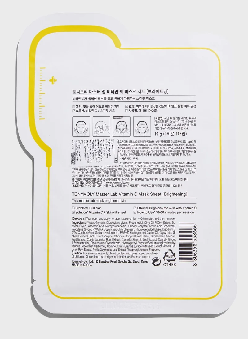 TONYMOLY Master Lab Vitamin C Mask