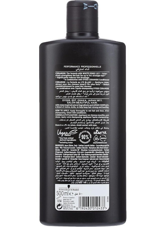 Syoss Ceramide Shampoo 500Ml For Weak Hair - Image 2