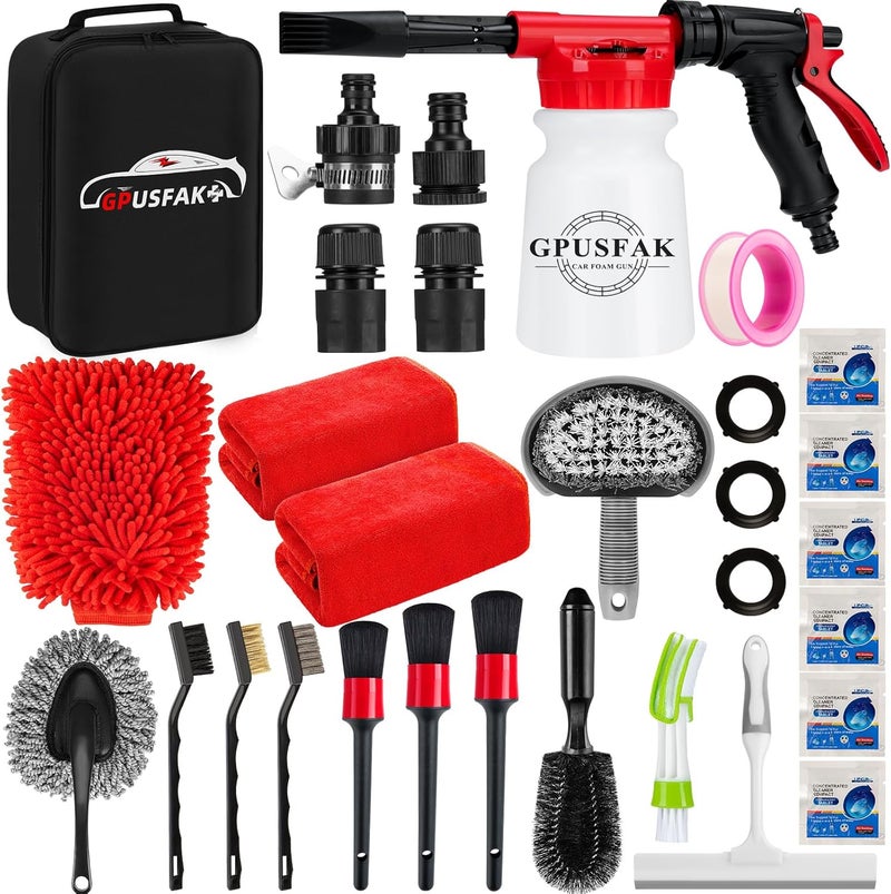 GPUSFAK 26Pcs Car Wash Cleaning Kit with Foam Gun Sprayer Detailing Brushes Window Water Scraper Tire Brush Towels Complete Interior Exterior Detailing Set for Car - Image 1