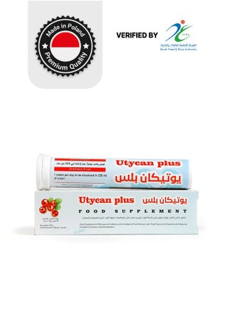Utycan Plus with Cranberry Herbal Extract for Urinary Tract Infection – 20 Effervescent Tablets - pzsku/Z7FBD10217E15A1146296Z/45/1746980039/3b3594db-5dee-49b9-a21f-4a1cb8740e3d
