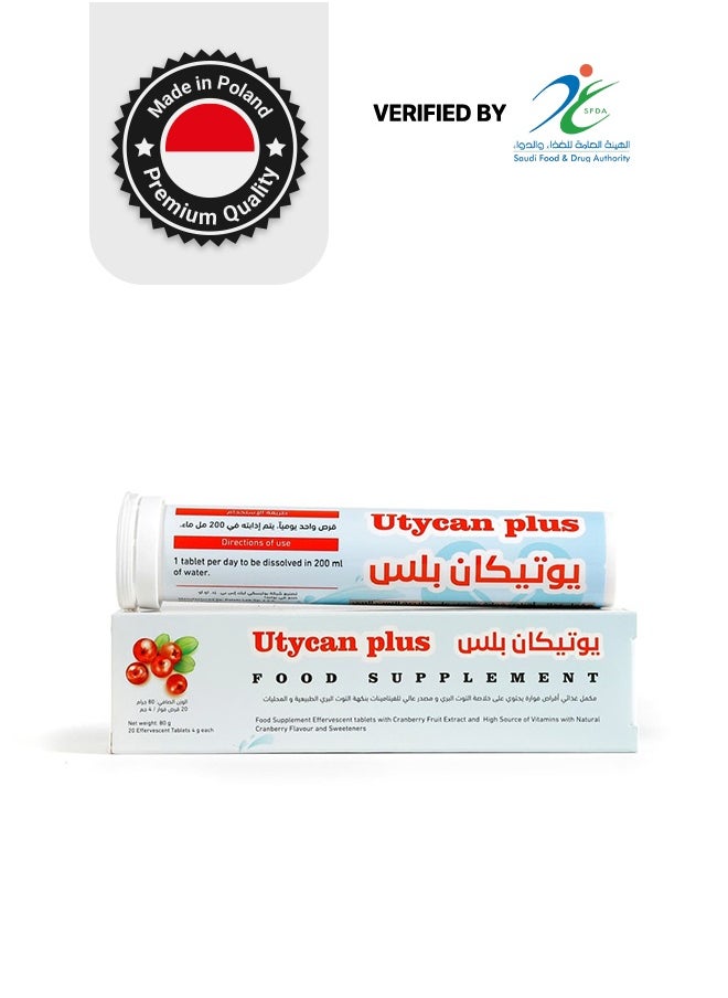 Noor AlQmar - Utycan Plus with Cranberry Herbal Extract for Urinary Tract Infection – 20 Effervescent Tablets - Image 1