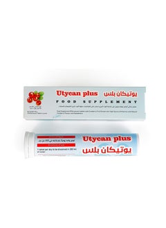 Noor AlQmar Utycan Plus with Cranberry Herbal Extract for Urinary Tract Infection – 20 Effervescent Tablets  - Image 4
