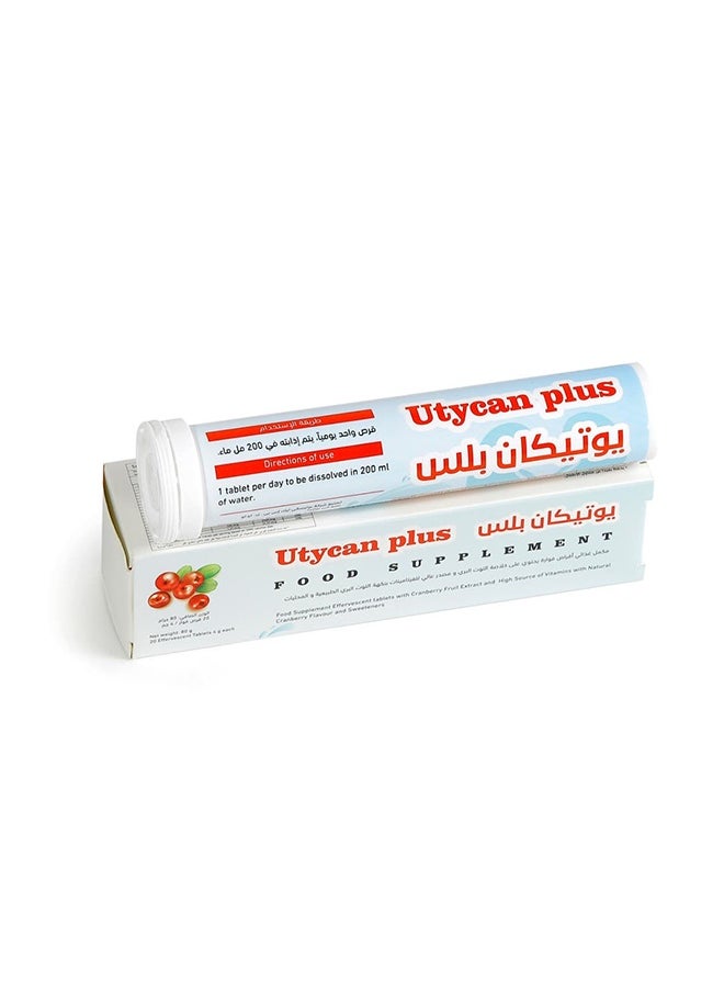 Noor AlQmar - Utycan Plus with Cranberry Herbal Extract for Urinary Tract Infection – 20 Effervescent Tablets - Image 1