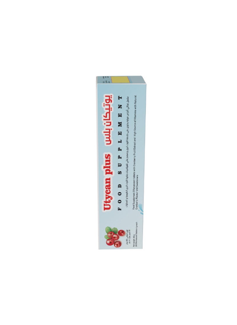 Noor AlQmar - Utycan Plus with Cranberry Herbal Extract for Urinary Tract Infection – 20 Effervescent Tablets - Image 1
