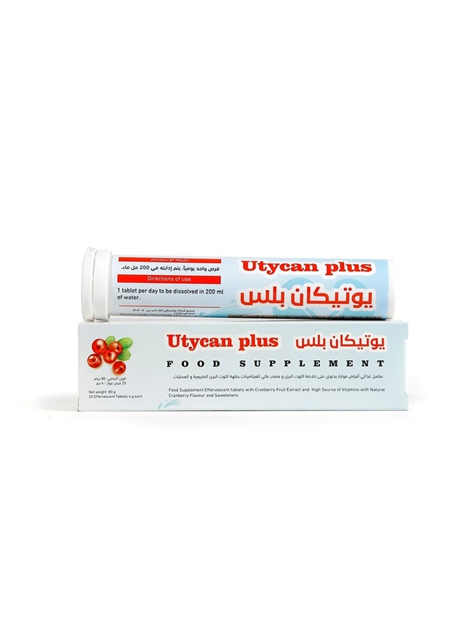 Noor AlQmar - Utycan Plus with Cranberry Herbal Extract for Urinary Tract Infection – 20 Effervescent Tablets - Image 1