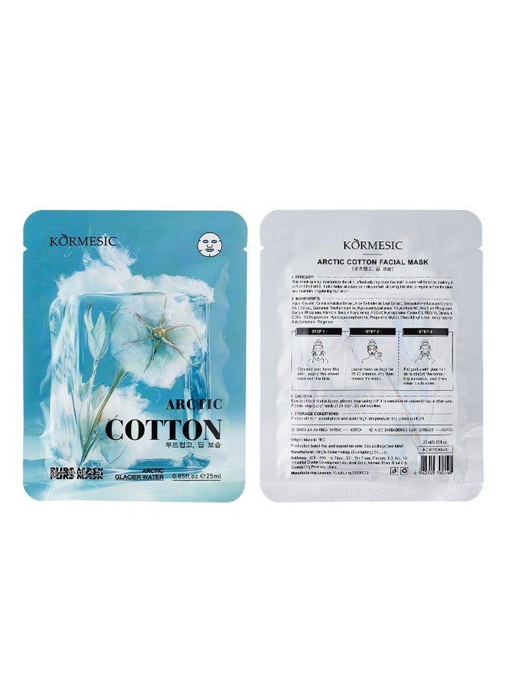 Kormesic Arctic Cotton Grass Soothing Mask 25ml-5 packs - Image 1