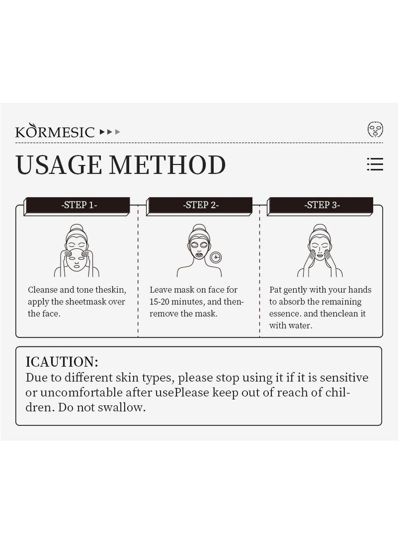 Kormesic Arctic Cotton Grass Soothing Mask 25ml-5 packs - Image 4