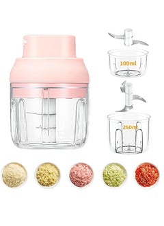 two kinds of different capacity.Wireless Electric Mini Food Chopper and Processor with 3 blades,for Onion/Vegetable/Garlic.Kitchen Multi-Function Blender((pink, 100ml-250ml) - pzsku/Z7FBD97637B52A8ACC6A9Z/45/_/1692605794/57aaefc4-2bc3-44a1-a266-e85f75b8117b