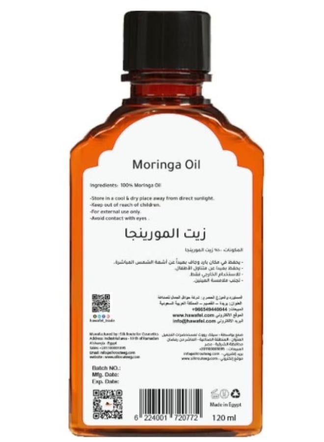 نت جولد زيت المورينجا 120 مل نت جولد - Image 2