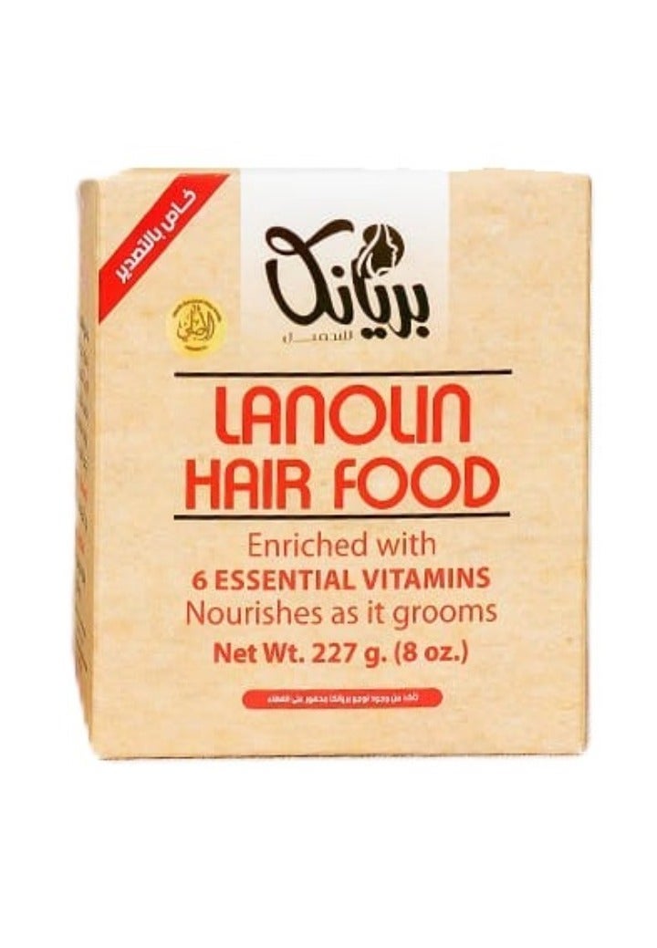 Lanolin cream, rich in essential vitamins, stops hair loss and strengthens hair follicles. 227G