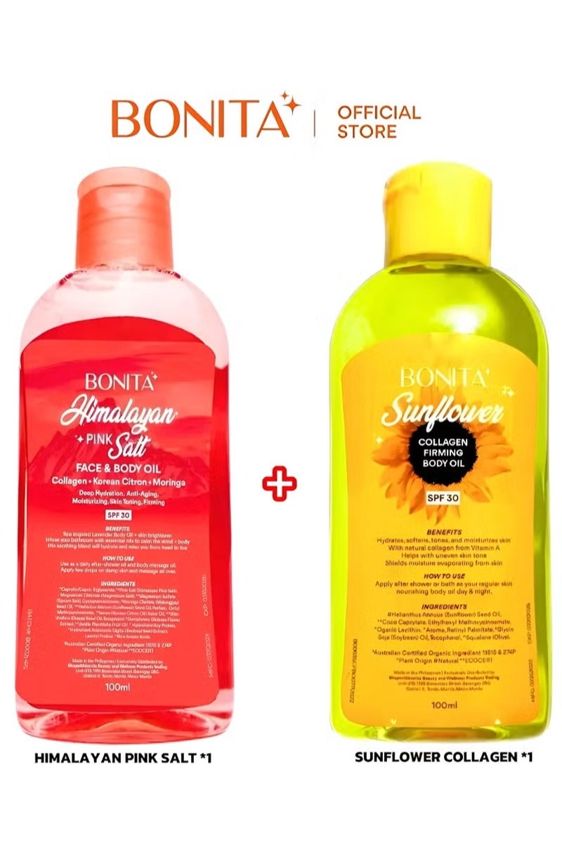 زيت الجسم المضاد للتجاعيد من بونيتا مع الكولاجين وزيت عباد الشمس SPF 30 - 100 مل وزيت الوجه والجسم من بونيتا مع ملح الهيمالايا الوردي SPF 30 - 100 مل