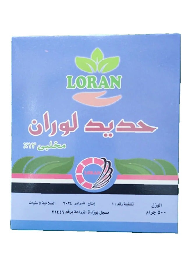 حديد لوران مغذى للنبات ( 500 جرام )