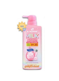 A Bonne Healthy Milk power niacinamide Aura - 500Ml