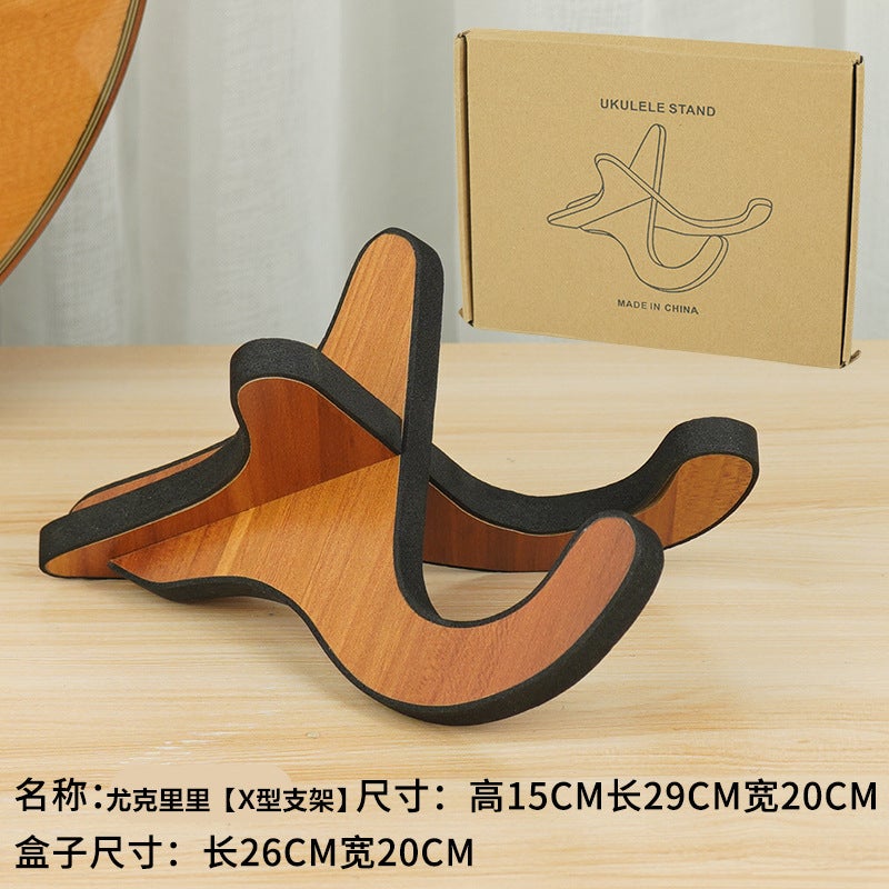 Generic Guitar Wooden Stand Portable X-Frame Ukulele [carton packaging] X-shaped bracket