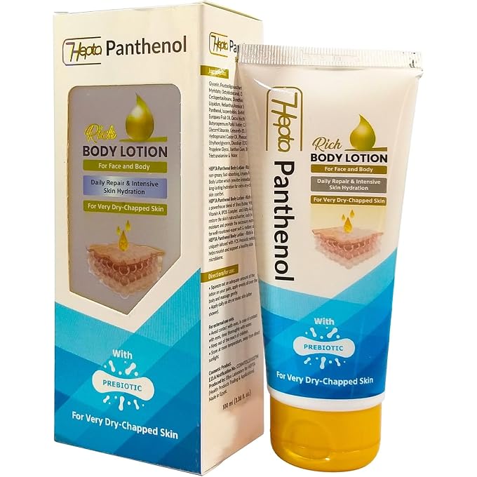 Panthenol Rich Body Lotion 100ml