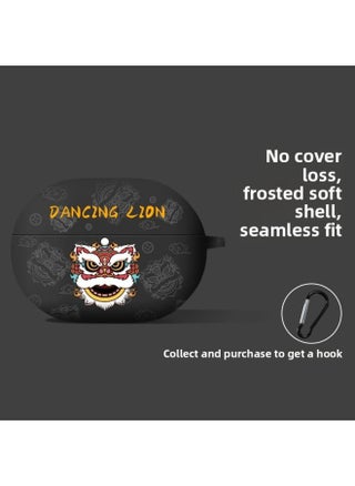 For HuaweiFreeBuds Pro4 Bluetooth Headset Protective Case Pro3 Frosted Soft Case Clip Protective Case SE2-Color:Black Lion Awakening [free Hook]-Model:For HuaweiFreebuds Pro2/2+ - pzsku/Z7FBF9F1CA1B51FBCAD21Z/45/1746219790/37012f82-4fae-4847-b5fd-d0730afc80d0