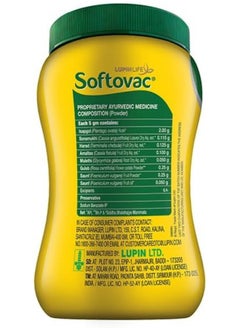 Softovac Softovac Bowel Regulator 250g - 100% Natural Actives: High Fiber Formula enriched with Sonamukhi, Harad, Mulethi, Saunf etc.  - Image 3