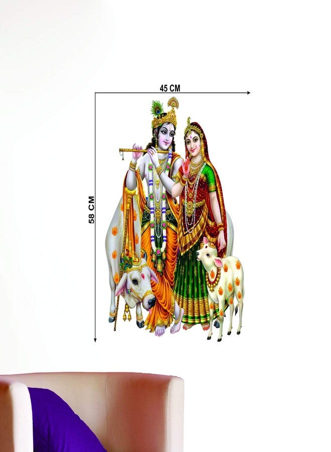 Sticker Studio ملصقات جدارية فاخرة من الفينيل بتصميم رادها كريشنا من ستيكر ستوديو، مناسبة لغرفة المعيشة، غرفة النوم، غرفة الصلاة - مقاومة للماء، قابلة للإزالة، ديكور منزلي روحي (PVC، متعدد الألوان) - Image 3