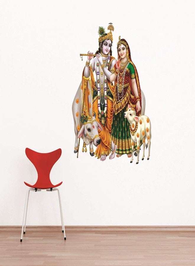 Sticker Studio ملصقات جدارية فاخرة من الفينيل بتصميم رادها كريشنا من ستيكر ستوديو، مناسبة لغرفة المعيشة، غرفة النوم، غرفة الصلاة - مقاومة للماء، قابلة للإزالة، ديكور منزلي روحي (PVC، متعدد الألوان) - Image 4