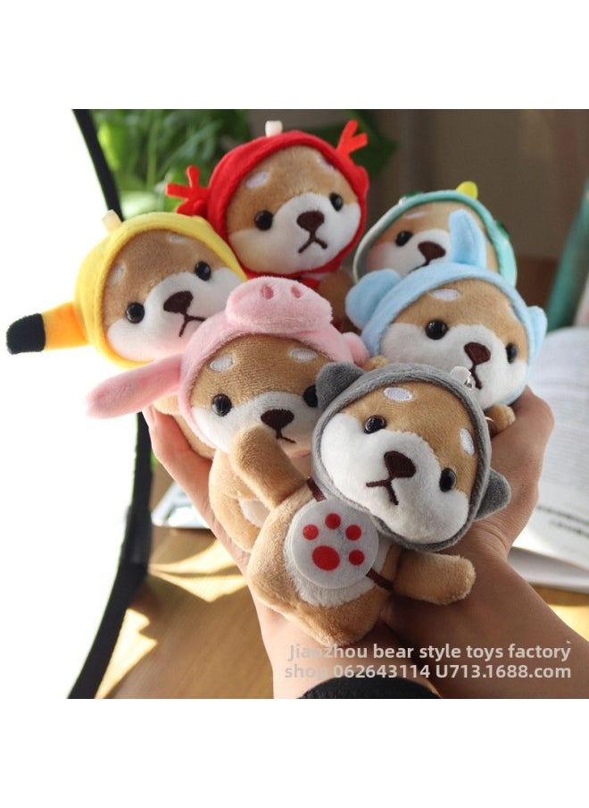 Direct Supply Plush Toy Doll Pendant Chai Dog Key Chain Company Gift Couple Gift A Generation Of Hair-Specification:+bead Chain-Color:Shiba Inu Blue  - Image 1